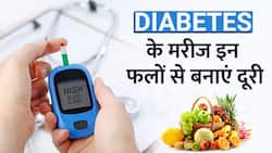 Diabetes के मरीज भूलकर भी ना खाएं ये फल, हो सकता है बड़ा नुकसान!