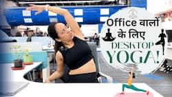 International Day of Yoga 2023: Office में बैठे-बैठे जरूर करें ये योगासन, शरीर को मिलेंगे कई फायदे