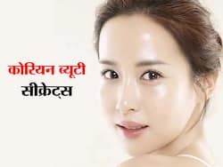 अलसी से पाएं कोरियन लड़कियों की तरह शीशे सा चमकता चेहरा, बस सप्ताह में 2 बार ऐसे करें इस्तेमाल