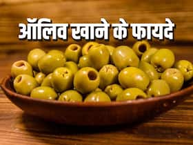 कैंसर से लेकर मोटापा तक, सबकुछ रहेगा दूर बस खाना शुरू कर दे ये हरे-काले फल, जाने सभी फायदे