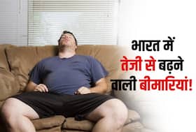 भारत के इस राज्य में डायबिटीज के सबसे ज्यादा मरीज! जानें किस राज्य में डायबिटीज, बीपी औपर मोटापा ज्यादा