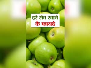 हरे सेब खाने के 6 अद्भुत फायदे