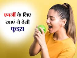 गर्मियों में एनर्जी के लिए बादाम नहीं खाएं ये 4 देसी फूड्स, सुस्ती और थकान होगी छूमंतर