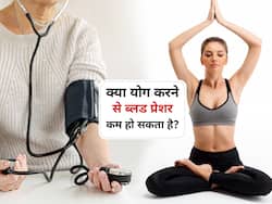 रोजाना करें ये 5 योगासन, बिना दवा कंट्रोल रहेगा आपका हाई ब्लड प्रेशर लेवल