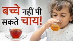 क्या बच्चों के लिए चाय पीना Safe है? जानें क्या है सच्चाई