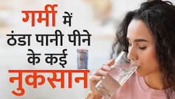 गर्मी में ठंडा पानी पीकर कर रहे हैं बड़ी गलती! जान लें ये जरूरी बात
