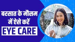 Eye Care Tips: बारिश के मौसम में ऐसे करें अपने आंखों की Care