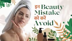 भूलकर भी ना करें Skin Care से जुड़ी ये 5 गलतियां, हो सकता है नुकसान