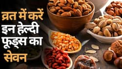 Sawan में व्रत के दौरान Diet में शामिल करें ये Foods, नहीं होगी Weakness