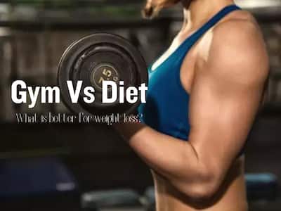 Gym Vs Diet: What Is More Effective For Quick Weight Loss?