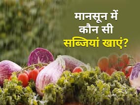 महंगी होती सब्जियों से न हो परेशान, इन 5 सस्ती और हेल्दी सब्जियों से करें पोषक तत्वों की कमी दूर