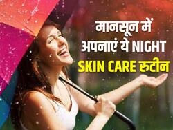 चिपचिपी स्किन से आपकी खूबसूरती न हो जाए खराब, गोरी निखरी त्वचा के लिए अपनाएं ये नाइट केयर टिप्स