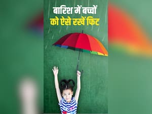 इन 10 टिप्स से बरसात में बच्चों को रखें सुरक्षित