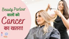 Makeup Artists और Hairdressers को Cancer का खतरा, जानें पूरा मामला