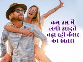 कैंसर का खतरा बढ़ा रही हैं कम उम्र में लगी ये 5 आदतें, छोड़ने के लिए अपनाएं ये खास तरीके