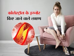 साफ-साफ दिखने पर भी लोग अक्सर इग्नोर कर देते हैं कोलेस्ट्रॉल के ये 5 लक्षण, दिल को रखना है हेल्दी तो जरूर करें पहचान