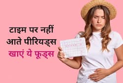 अनियमित पीरियड्स की परेशानी कम करते हैं ये 3 फूड्स , दिन में एक बार जरूर करें सेवन