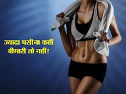 कहीं ज्यादा पसीना आना डायफोरेसिस का संकेत तो नहीं? एक्सपर्ट के बताए इन लक्षणों को न करें इग्नोर