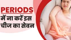Periods में महिलाओं को नहीं पीनी चाहिए चाय, जानें कैसे सेहत पर पड़ता है इसका बुरा असर