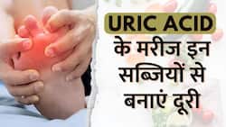 बढ़ा हुआ है यूरिक एसिड तो गलती से भी ना खाएं ये सब्जियां, Watch Video