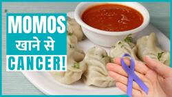 Momos खाने से हो सकती हैं कैंसर जैसी बीमारियां! रोज-रोज खाने की सोचना भी मत