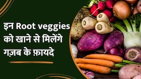 Vegetable Benefits: जमीन में उगने वाली इन Veggies को खाने से Diabetes हो जायेगा छूमंतर, Cholesterol भी रहेगा नियंत्रित