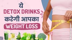 Weight Loss Drinks: Detox करने के साथ आपका Weight Loss भी करेगी ये Drinks