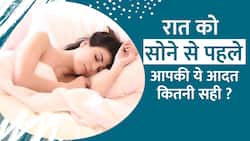 Drink Water at Night: क्या रात को सोने से पहले आप भी करते हैं ये गलती?