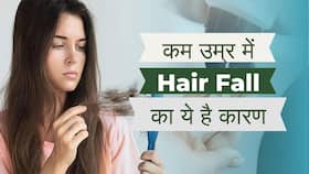 Hair Care: Young Age में Hair Fall का कारण है ये, जाने लें जरुरी बात
