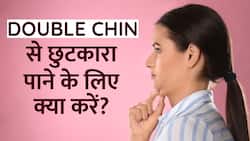 Double Chin से छुटकारा पाने के लिए करें ये काम, Watch Video