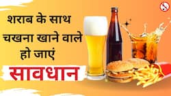 Alcohol के साथ खाते हैं चखना और पीते हैं Cigarette? इस बीमारी के हो जाएंगे शिकार