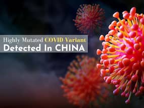 China Detects New COVID Variant BA.2.86: How Dangerous Are The Symptoms? China Detects New COVID Variant BA.2.86: How Dangerous Are The Symptoms?