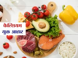 दूध से है परहेज तो कैल्शियम की कमी को दूर करने के लिए डाइट में शामिल करें ये 6 फूड