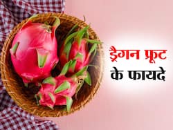 ड्रैगन फ्रूट्स (पिताया) खाने के फायदे और उसमें मौजूद पोषक तत्‍व