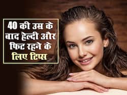 40 की उम्र के बाद भी हेल्दी और फिट रहने के लिए अपनाएं ये आदतें