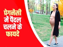 प्रेगनेंसी के दौरान सुबह कुछ कदम चलने मात्र से मिलते हैं 6 जबरदस्त लाभ, जानिए सुबह पैदल चलने के फायदे