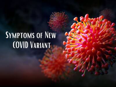 WHO Declares Eris As 'Variant of Interest': 10 Unique Symptoms of New COVID Strain EG.5