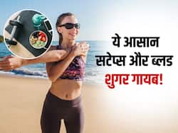 इन 5 आसान स्टेप्स में करें डायबिटीज कंट्रोल, भूल जाएंगे शुगर कम करने वाली दवाओं के नाम