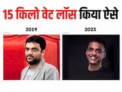 15 किलो वज़न घटाया जोमैटो के सीईओ दीपिंदर ने, ये आसान तरीका है वेट लॉस का सीक्रेट्स