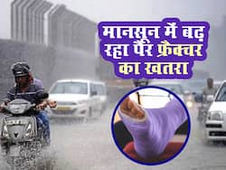 चौंकाने वाली रिपोर्ट: दिल्ली में पैर फ्रैक्चर होने मामले 15 से 20 प्रतिशत बढ़े, जानें इसका मानसून कनेक्शन