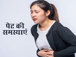 पेट की समस्याओं से परेशान तो अपनाएं ये घरेलू नुस्खे, मिलेगा झटपट आराम