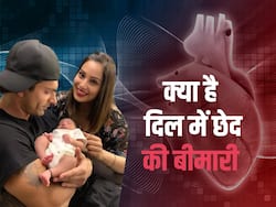 बिपाशा बसु की बेटी के दिल में 2 छेद: 3 महीने की उम्र में हुई थी ओपन सर्जरी, डॉक्टर से जानें क्या है दिल का छेद