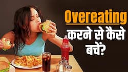 Overeating करने की आदत से ऐसे पाएं छुटकारा, Follow करें ये Tips