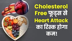 Cholesterol Free Foods: खाने में शामिल करें कोलेस्ट्रॉल फ्री ये फूड्स, Heart Attack का Risk होगा कम
