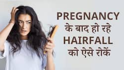 Hair Care Tips: Pregnancy के बाद महिलाओं के इसलिए झड़ते हैं ज़्यादा बाल