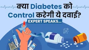 Heart Failure से पहले हार्ट देता है 5 संकेत, जानें कब हो जाएं Alert