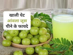 सर्दियों में सुबह खाली पेट पिएं आंवले का जूस, पता भी नहीं चलेगा डायबिटीज कब हुआ नॉर्मल