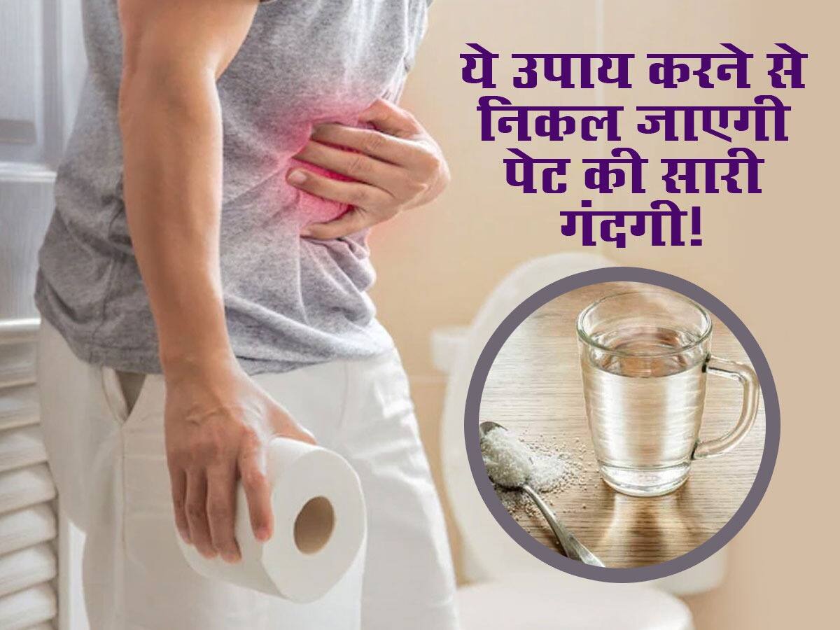 home-remedy-for-constipation-2