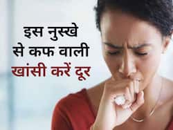 लहसुन, अदरक और शहद का मिश्रण है बेस्ट, खांसी और बगलम की परेशानी मिनटों में कर सकता है दूर