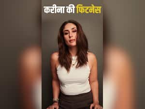 Kareena Kapoor फिट रहने के लिए घी में डुबोकर खाती है इस आटे की रोटी